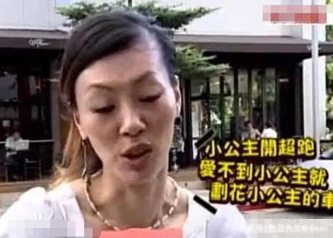 去趟泰国成“女儿身”的法拉利小公主，挥霍完上亿资产，后来怎样？