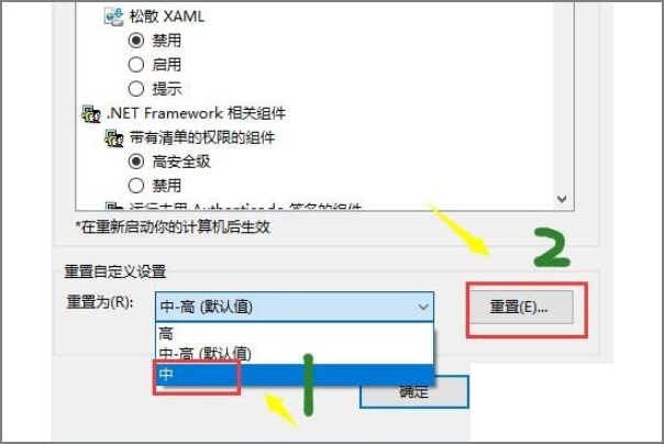 steam在连接至steam服务器时遇到问题