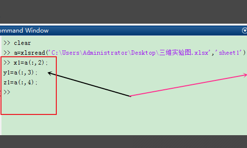 怎么用MATLAB画三维散点图