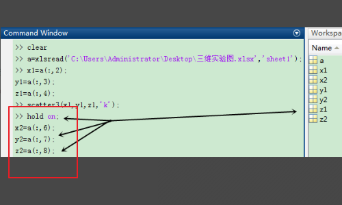 怎么用MATLAB画三维散点图