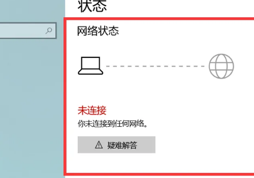 win10任务栏卡死重启也没用