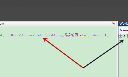 怎么用MATLAB画三维散点图