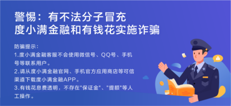 企业可用的税收优惠政策有哪些？