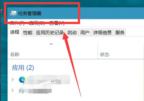 win10任务栏卡死重启也没用