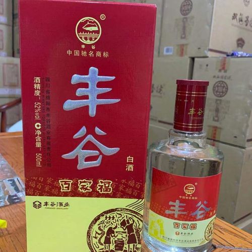 丰谷酒怎么样