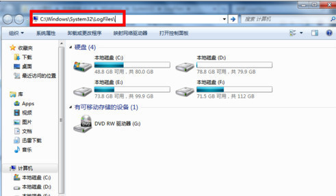 错误代码651怎么解决