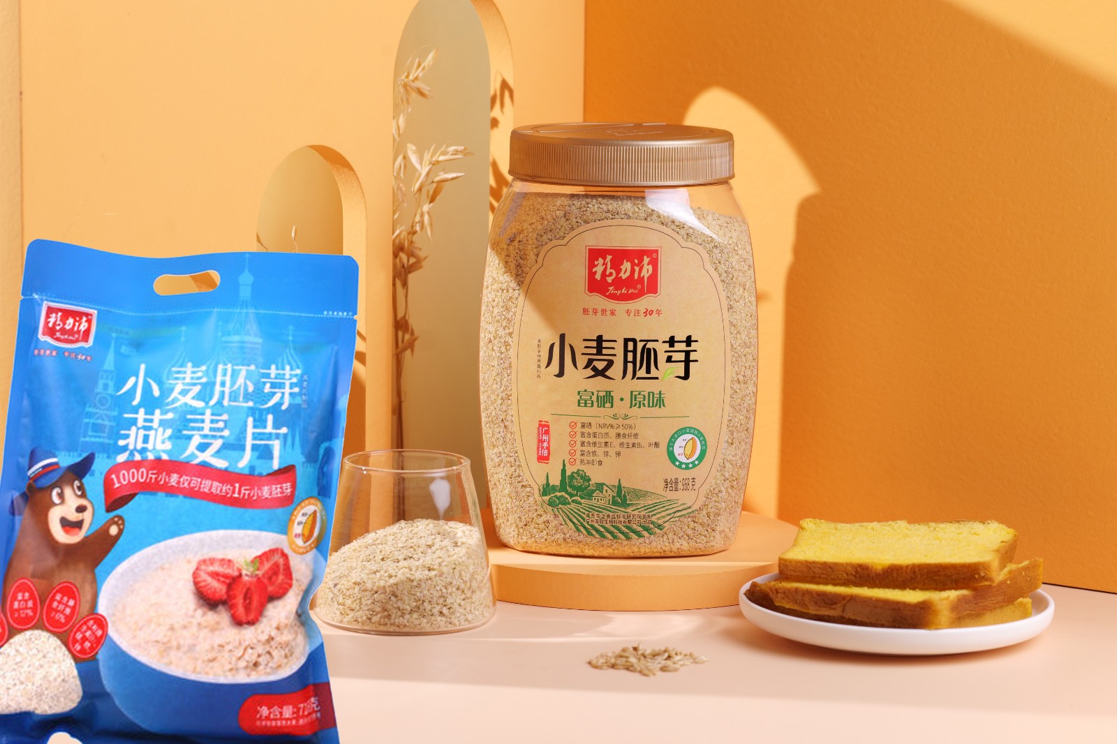 血糖高吃什么食物最好最佳？