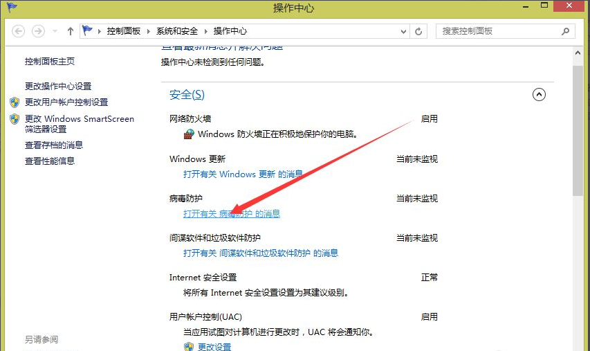 为什么运行游戏提示：由于找不到steam_api.dll,无法继续执行代码。且游戏无法运行？