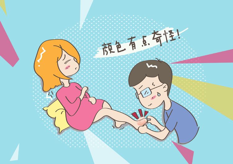 从妙龄少女变成臃肿大妈，如何消除孕期水肿？