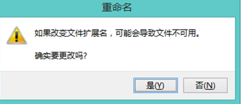 显示桌面图标不见了怎么办，教您电脑显示桌面图标不见