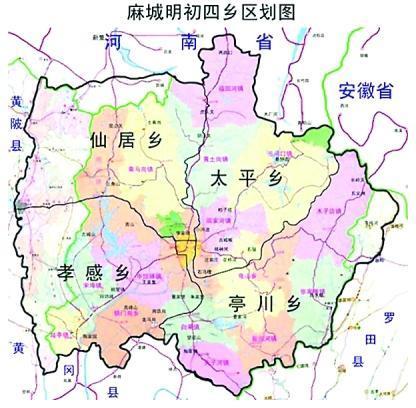 麻城市属于哪个市？