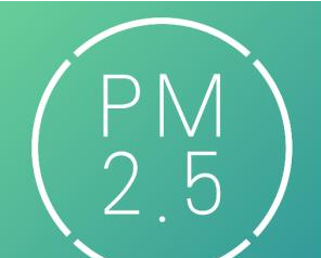 pm2.5正常值是多少?