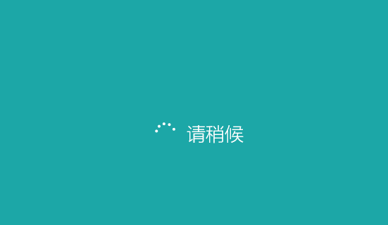 怎样进入Microsoft邮箱