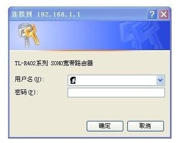 win7电脑怎么设置无线路由器 详细步骤