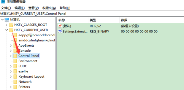 电脑乱码是怎么形成的?