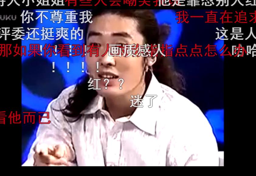 张艺源成功了吗，现状如何？