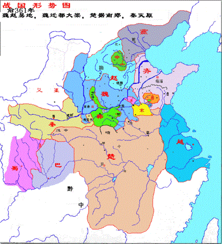 战国七雄对应现在的位置都在哪？