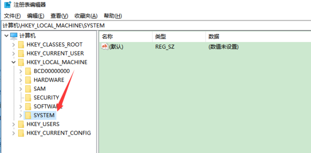 电脑乱码是怎么形成的?