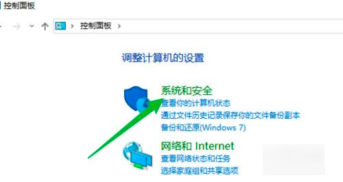 双系统怎么删除一个