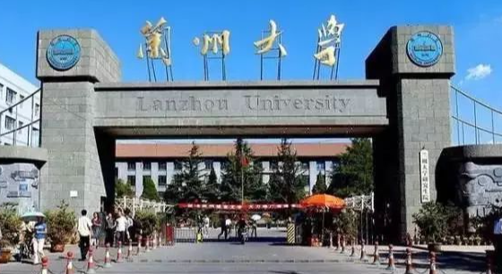 考研适合捡漏的211大学