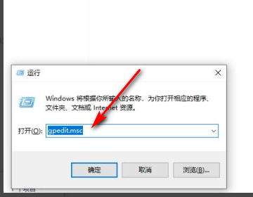 windows无法连接到打印机