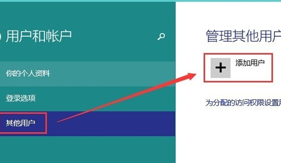 怎样进入Microsoft邮箱