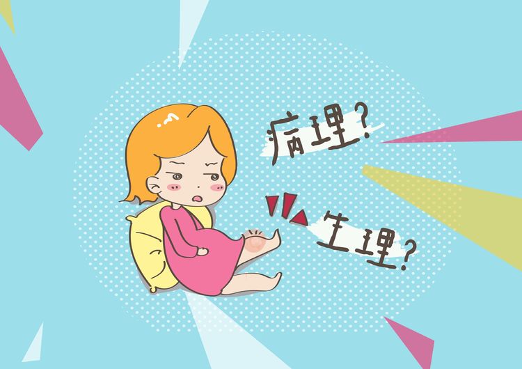 从妙龄少女变成臃肿大妈，如何消除孕期水肿？