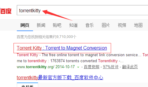 torrentkitty怎么用torrentkitty怎么进入