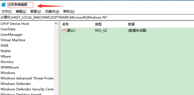 电脑乱码是怎么形成的?