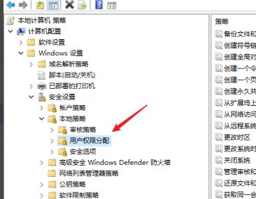 windows无法连接到打印机