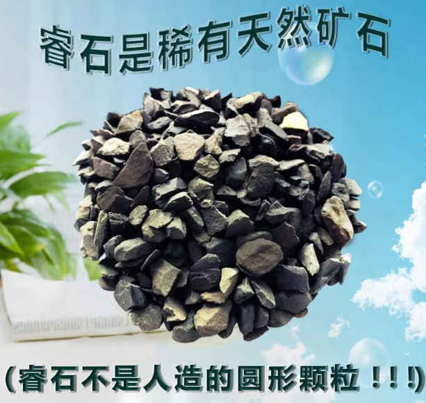 柚子皮能吸收甲醛吗？？