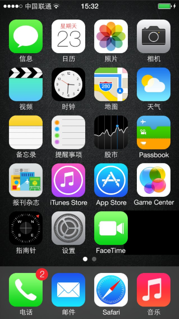 iOS是什么意思？