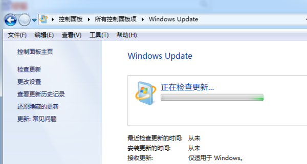 360安全中心没有WIN10升级助手？