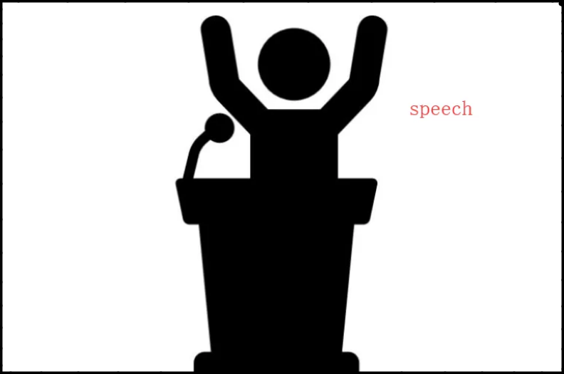 speech的意思