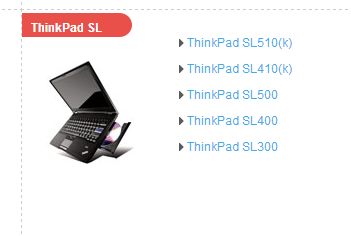 联想thinkpad sl410k无线网卡驱动下载 w7系统？