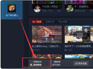 DNF登录不上去！！！怎么办？？？？！！！！！