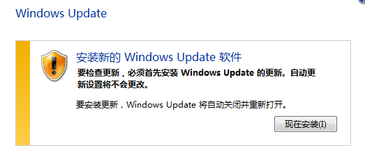 360安全中心没有WIN10升级助手？