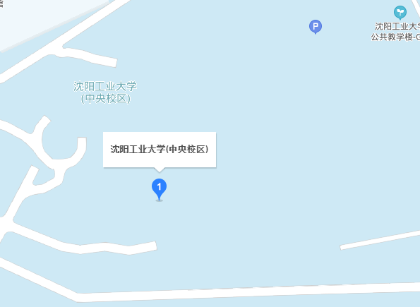 沈阳工业大学在什么位置