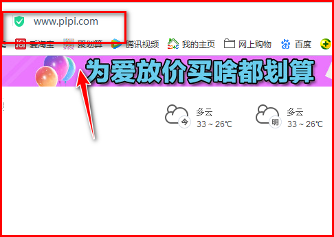 导致007pipi无法com联接的原因