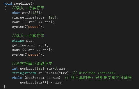 整型如何转换为字符型？