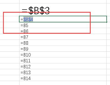 EXCEL的绝对值符号怎么输入呢？