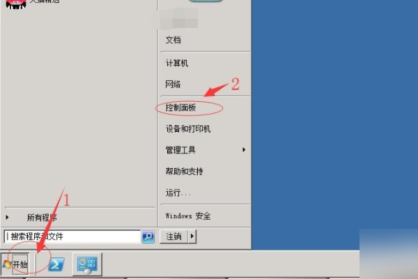 desktop.ini 是什么文件？