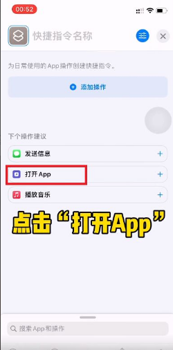 怎么把微信图标换成自己喜欢的图片