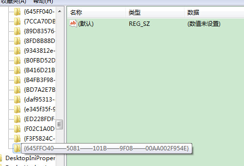 电脑垃圾箱里的文件被清空，怎么恢复