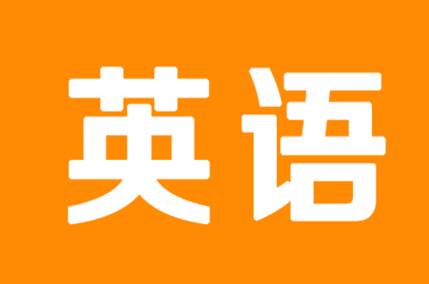 immersion是不是i line