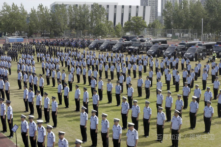 中央司法警官学院是几本院校？