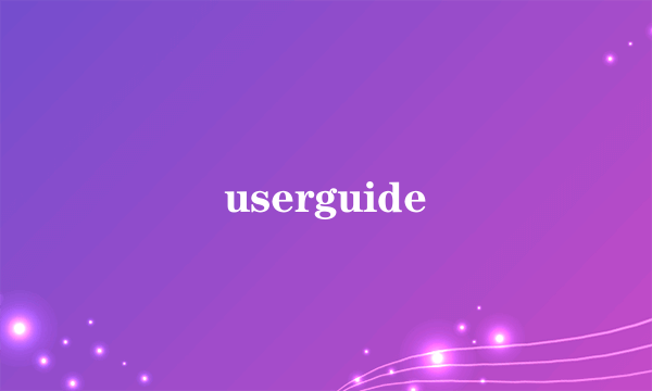 userguide