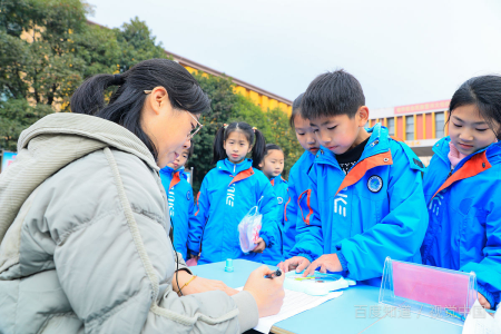 幼儿园教师资格证怎么考？