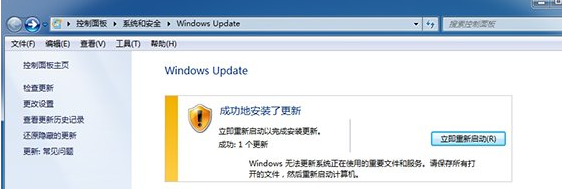 360安全中心没有WIN10升级助手？