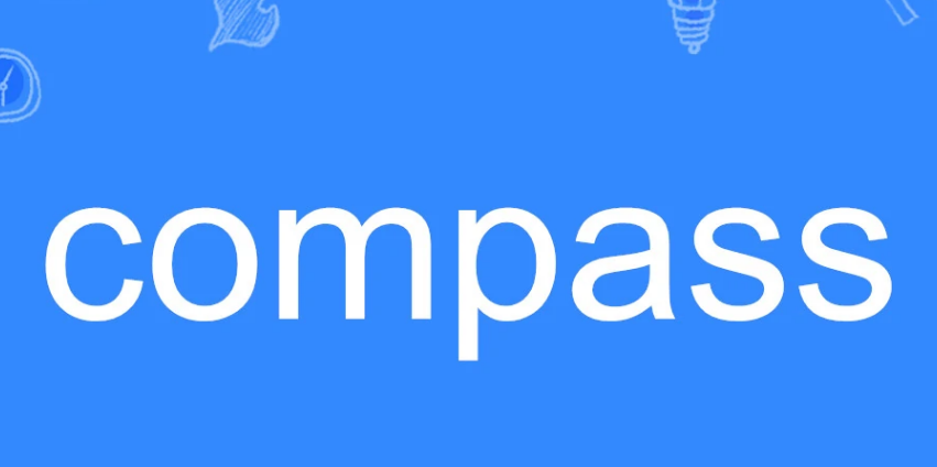 compass的中文意思